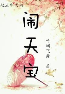 属猴人9月运势