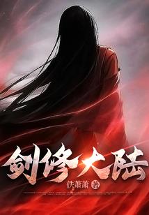 梦到做豆腐周公解梦
