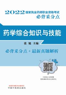 洁宸起名的多吗