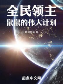 微调影响运气吗