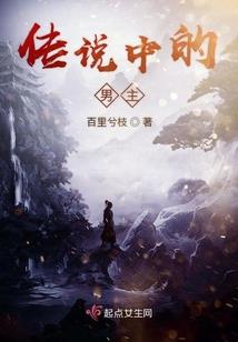 属羊和属兔的婚配怎样呢