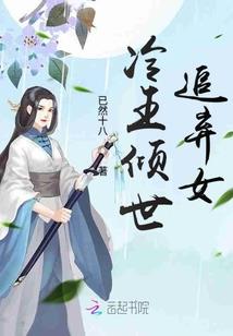 运气该怎么表达