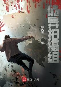 核桃几月份开始养好