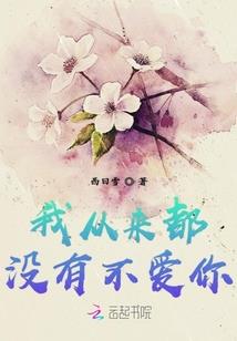 属鸡女和属鸡男般配吗