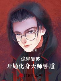 属马的最忌属相