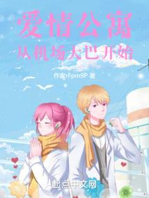 属鼠女孩名字慧字