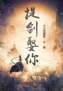 孕妇梦见很多毒蛇标本