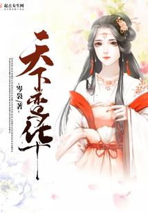 回民过阳历生日么