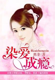 周公解梦篮球赛