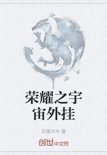 属猴女提车吉日