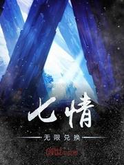 属狗每天的财运方位