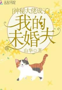程宇东梁运龙