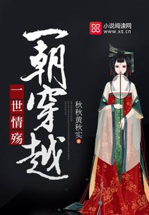 运气好的芭芭拉