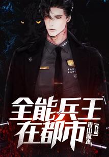 怎么做财运