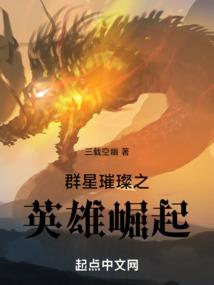 仁义行风水