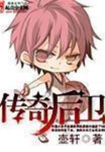 属龙养绿萝