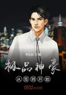 属兔跟属龙谁好命