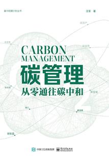 1909农历阳历表