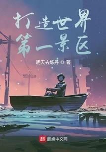 五行喜火的人开红色车