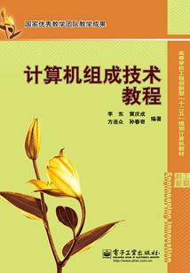 8.12是什么星座