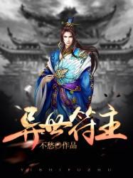 阳历除夕祝福语图片