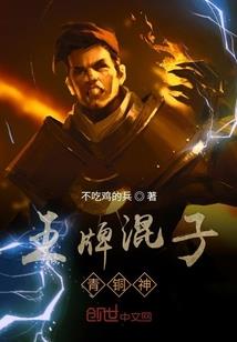 孕妇梦见断龙没死