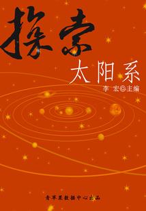 孕妇梦见背行李