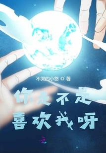 孕妇梦见房间两只豹子