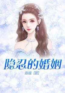 射手女爱情运势