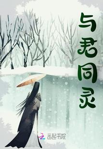 梦到自己结婚什么号码