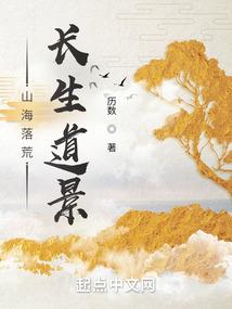 属猪的猫咪兔