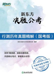 笔头代表什么含义图片