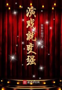 农历属马新力属羊