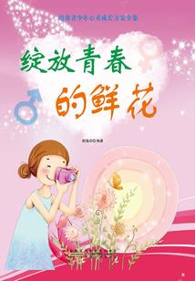 汾酒汾的含义