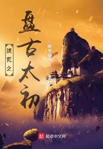 周公解梦梦见48数字