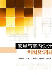 属猪人的信用数字