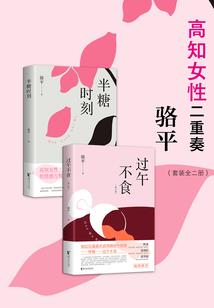 属龙属蛇和什么生肖好