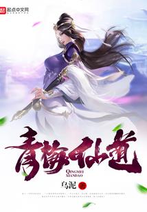 属马90年买房选几层楼