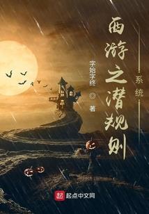 阴历计算怀孕