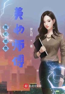 男人逆反出轨