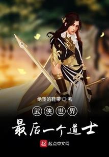 2023属兔的是什么