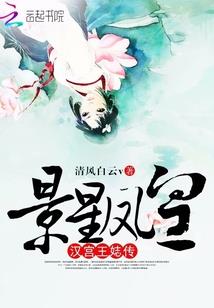 农历四月初八的圣诞节