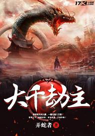 马年牛年的运势怎么样啊