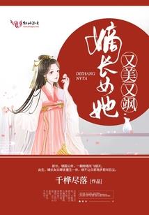 带你好听网名