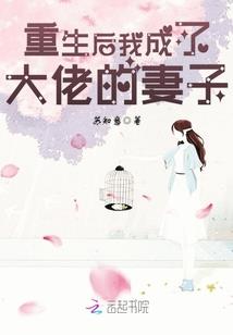属兔的破财