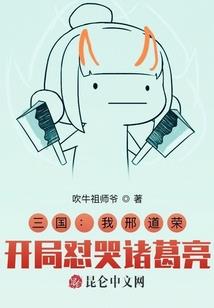 如水得水字五行属什么