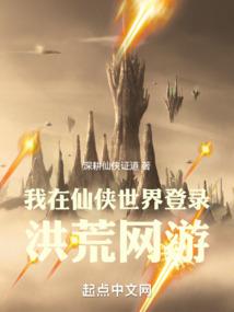 阳历和生肖有关系吗