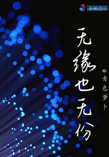 周公解梦骑摩托送人