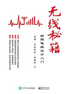 阜新供热每年几月份停气