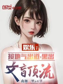 命运如此多情